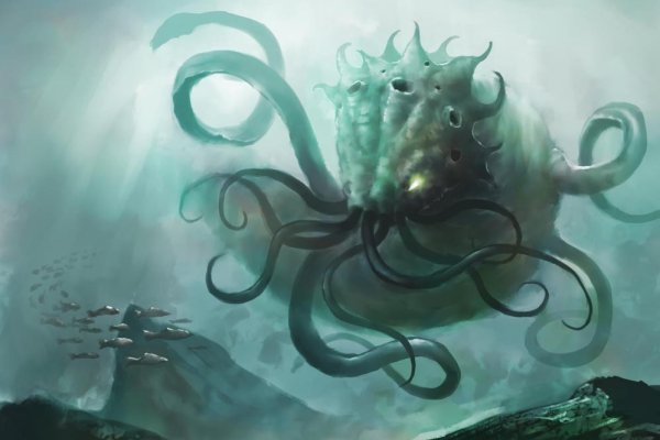 Kraken ссылка на сайт