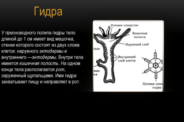 Каталог даркнет сайтов